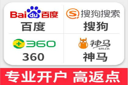 某企业SEM代运营全记录：提升转化率的秘诀